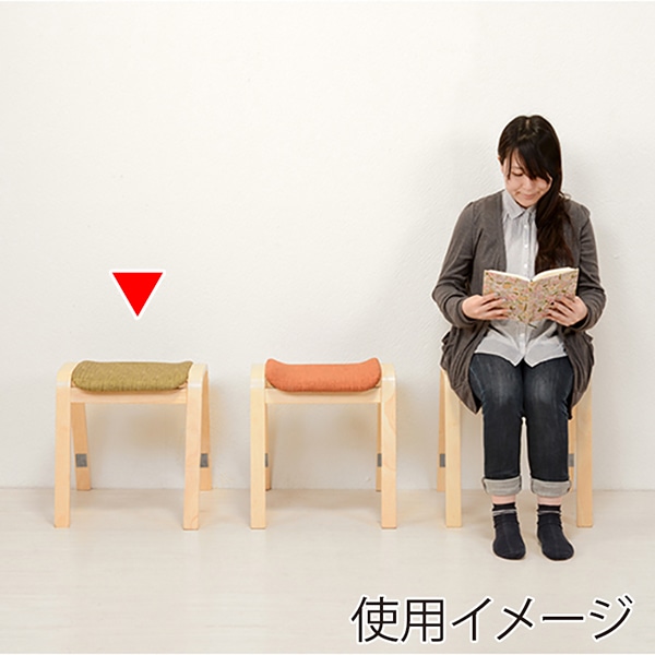 萩原 スタッキングスツール ナチュラル×グリーン VH-7920GR-2 1台(ご注文単位2台)【直送品】