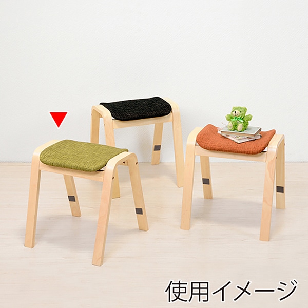 萩原 スタッキングスツール ナチュラル×グリーン VH-7920GR-2 1台(ご注文単位2台)【直送品】