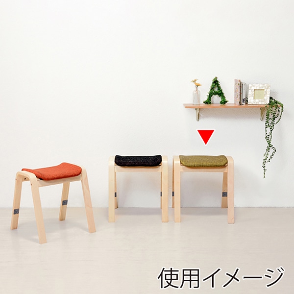 萩原 スタッキングスツール ナチュラル×グリーン VH-7920GR-2 1台(ご注文単位2台)【直送品】