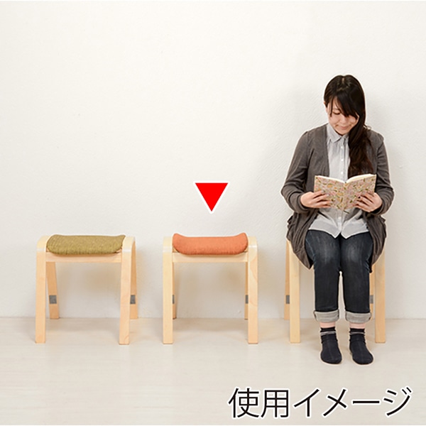 萩原 スタッキングスツール ナチュラル×オレンジ VH-7920OR-2 1台(ご注文単位2台)【直送品】