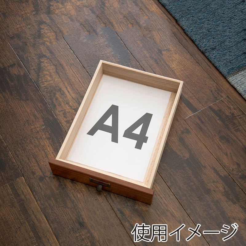 萩原 チェスト　幅28cm ブラウン MCH-6160BR 1台（ご注文単位1台）【直送品】