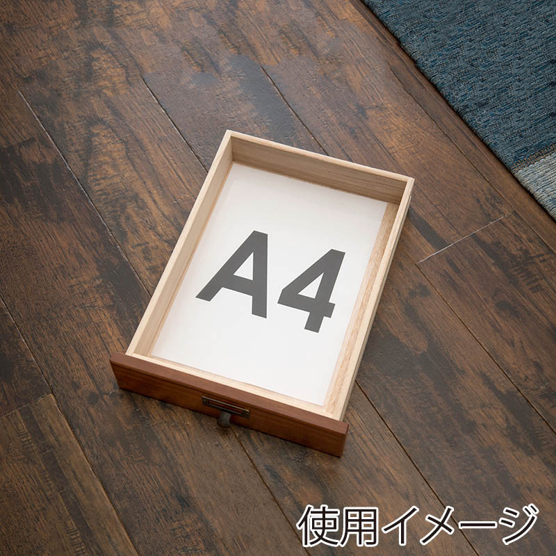 萩原 チェスト 幅28cm ブラウン MCH-6161BR 1台(ご注文単位1台)【直送品】