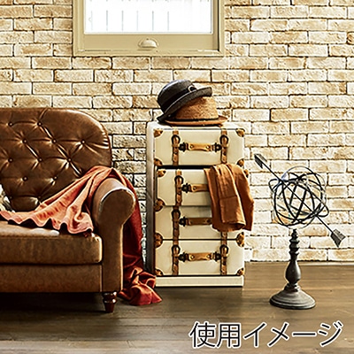 萩原 トランク風チェスト ワイド4段 アイボリー MCH-6014IV 1台(ご注文単位1台)【直送品】