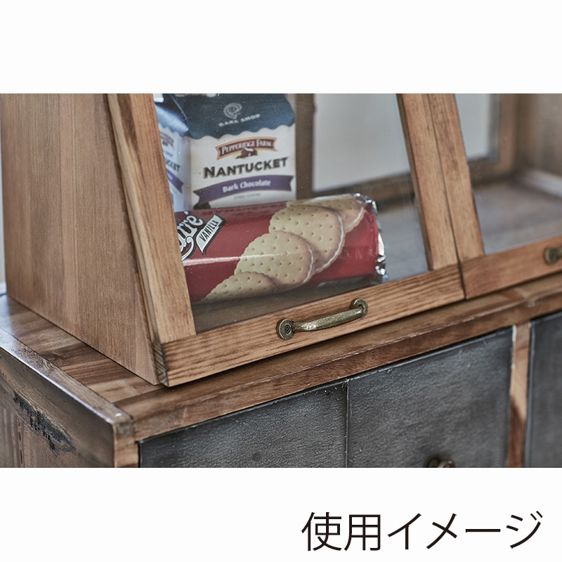 萩原 カウンター上ガラスケース 幅60cm 1段 ダークブラウン MUD-6067DBR 1台(ご注文単位1台)【直送品】