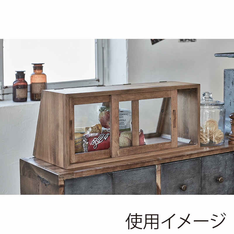 萩原 カウンター上ガラスケース 幅60cm 1段 ダークブラウン MUD-6067DBR 1台(ご注文単位1台)【直送品】