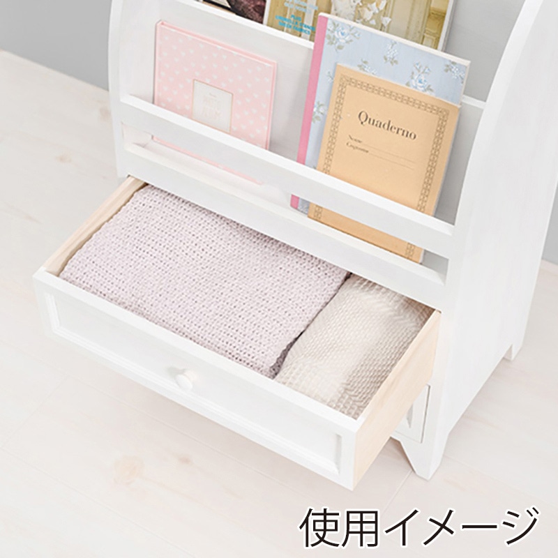 萩原 マガジンラック アンティークホワイト MCC-6188AW 1台(ご注文単位1台)【直送品】