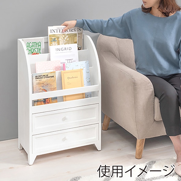 萩原 マガジンラック アンティークホワイト MCC-6188AW 1台(ご注文単位1台)【直送品】