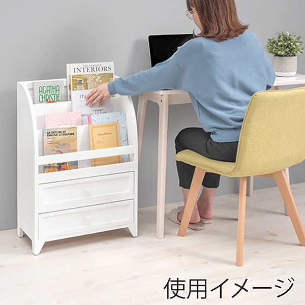 萩原 マガジンラック アンティークホワイト MCC-6188AW 1台(ご注文単位1台)【直送品】