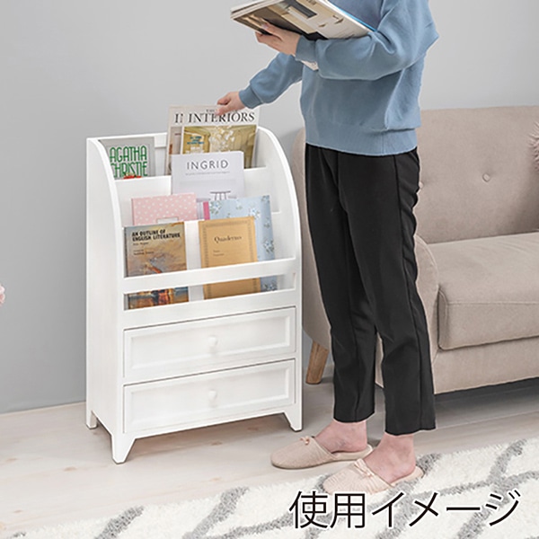 萩原 マガジンラック アンティークホワイト MCC-6188AW 1台(ご注文単位1台)【直送品】