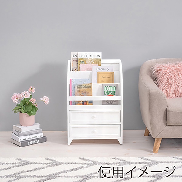 萩原 マガジンラック アンティークホワイト MCC-6188AW 1台(ご注文単位1台)【直送品】