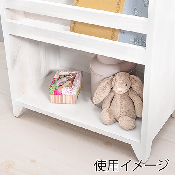 萩原 マガジンラック アンティークホワイト MCC-6189AW 1台(ご注文単位1台)【直送品】