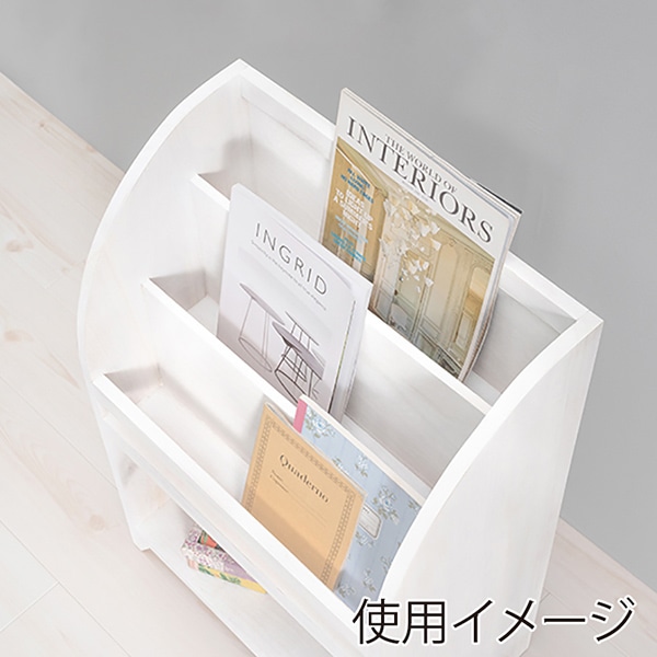 萩原 マガジンラック アンティークホワイト MCC-6189AW 1台(ご注文単位1台)【直送品】