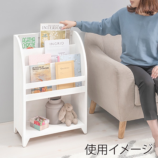 萩原 マガジンラック アンティークホワイト MCC-6189AW 1台(ご注文単位1台)【直送品】