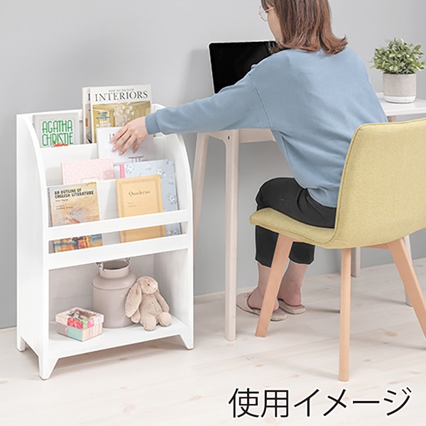 萩原 マガジンラック アンティークホワイト MCC-6189AW 1台(ご注文単位1台)【直送品】