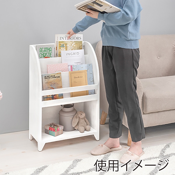 萩原 マガジンラック アンティークホワイト MCC-6189AW 1台(ご注文単位1台)【直送品】