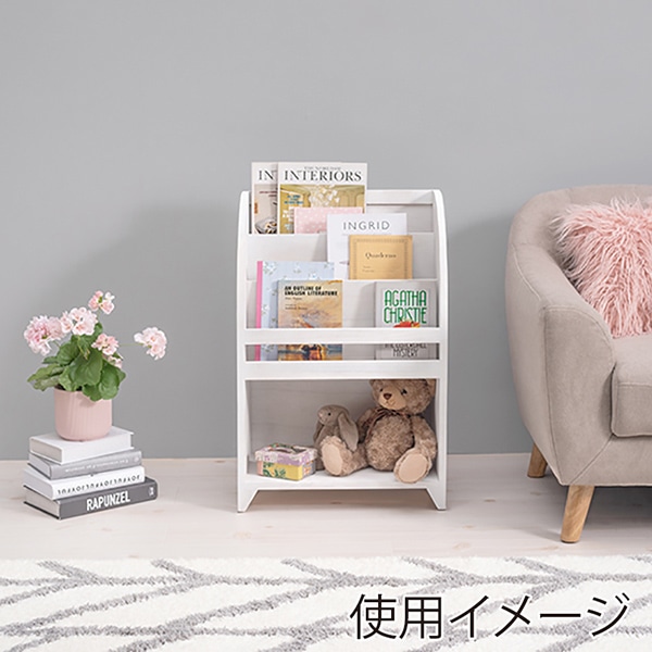 萩原 マガジンラック アンティークホワイト MCC-6189AW 1台(ご注文単位1台)【直送品】