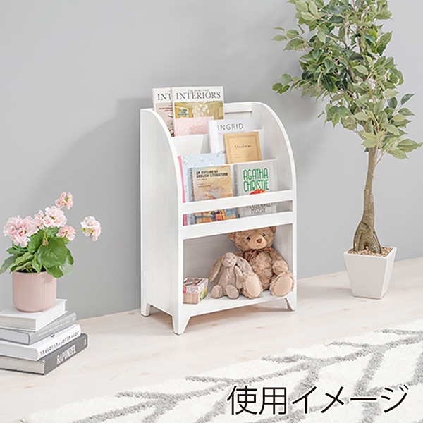 萩原 マガジンラック アンティークホワイト MCC-6189AW 1台(ご注文単位1台)【直送品】