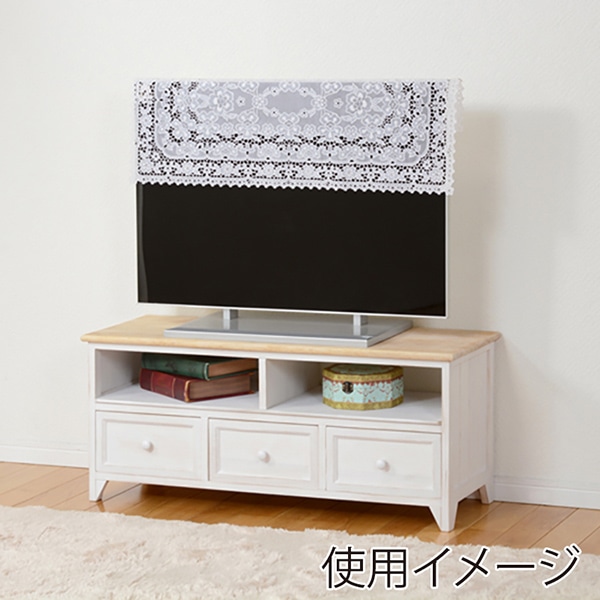 萩原 テレビ台 幅94cm MTV-5273NAW 1台(ご注文単位1台)【直送品】
