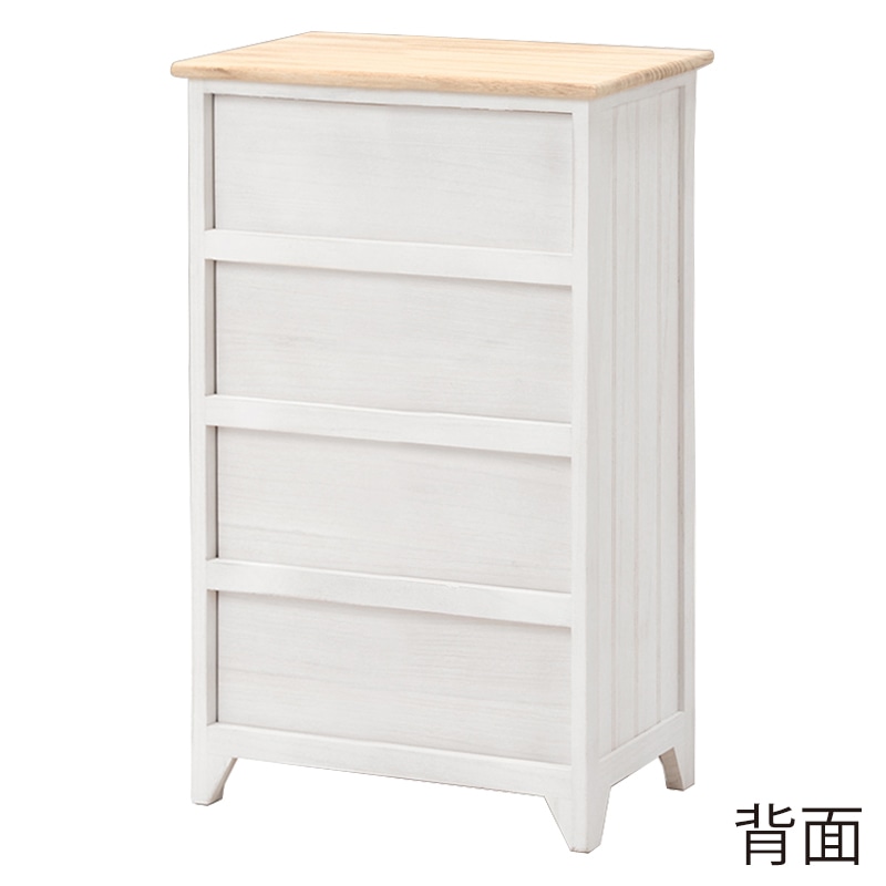 萩原 チェスト 幅41cm 4段 MCH-5274NAW 1台(ご注文単位1台)【直送品】