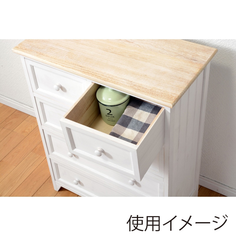 萩原 チェスト 幅60cm 4段 MCH-5276NAW 1台(ご注文単位1台)【直送品】