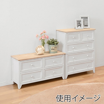 萩原 ローチェスト　幅75cm　2段  MCH-5278NAW 1台（ご注文単位1台）【直送品】