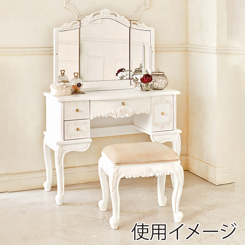 萩原 ドレッサーセット アンティークホワイト RD-1877AW 1セット(ご注文単位1セット)【直送品】