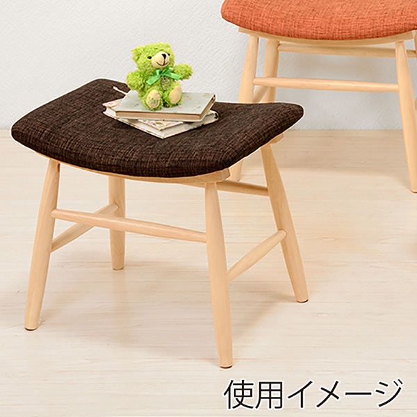 萩原 スツールチェア ブラウン VH-7947BR 1台(ご注文単位2台)【直送品】