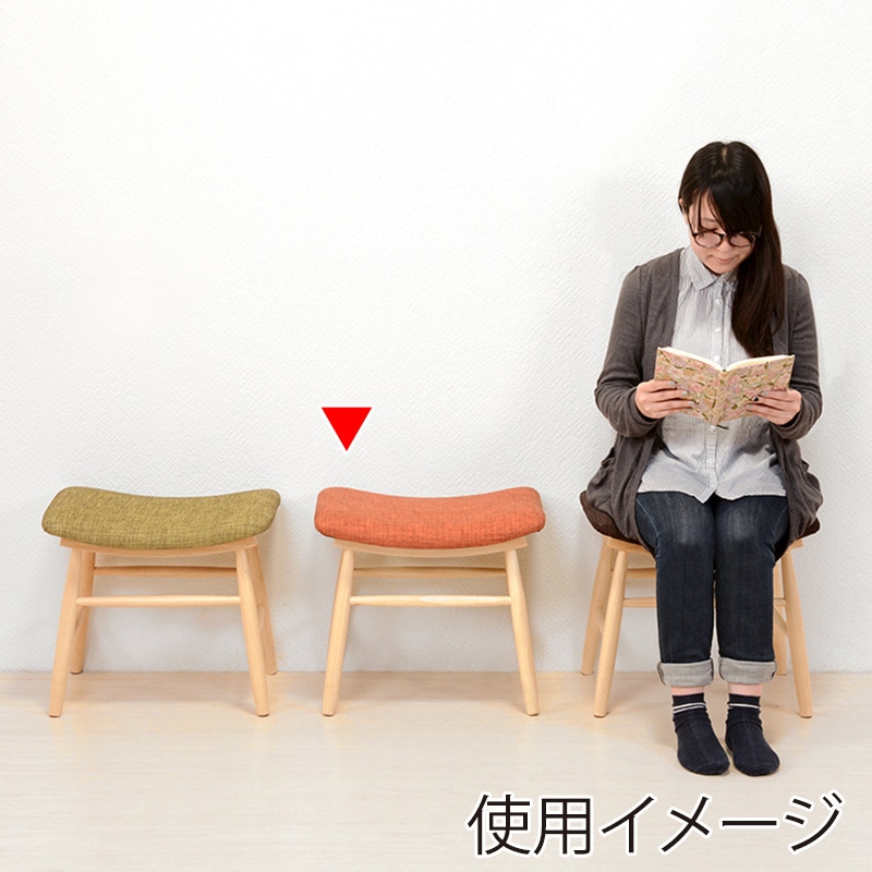 萩原 スツールチェア オレンジ VH-7947OR 1台(ご注文単位2台)【直送品】