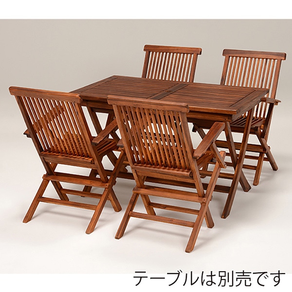 萩原 折りたたみ式アームチェア RC-1591TK 1台(ご注文単位2台)【直送品】