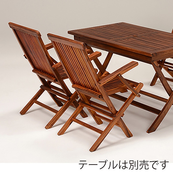 萩原 折りたたみ式アームチェア RC-1591TK 1台(ご注文単位2台)【直送品】