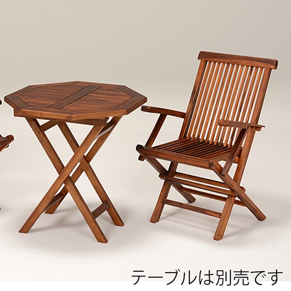 萩原 折りたたみ式アームチェア RC-1591TK 1台(ご注文単位2台)【直送品】