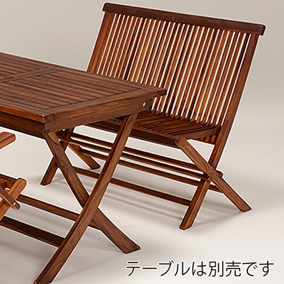 萩原 折りたたみ式ベンチ RB-1592TK 1台(ご注文単位1台)【直送品】