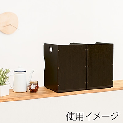 萩原 スタッキング ブックスタンド 4個組 ダークブラウン MM-6805DBR-S 1セット(ご注文単位1セット)【直送品】