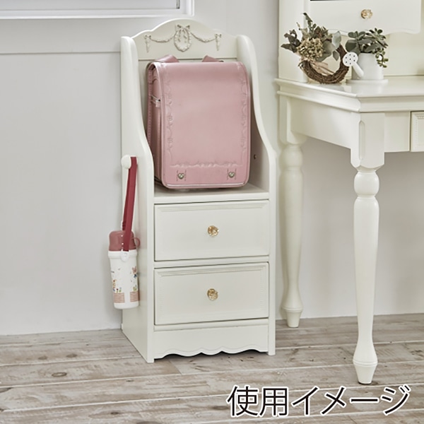 萩原 ランドセルラック 幅43cm ホワイト RCC-1856WH 1台(ご注文単位1台)【直送品】