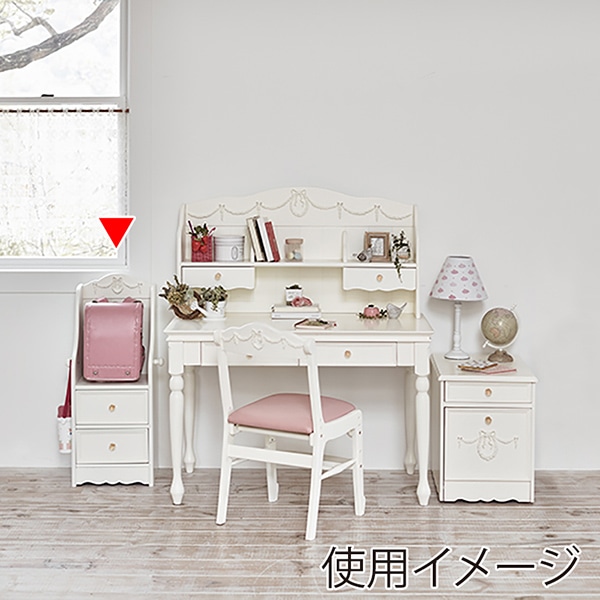 萩原 ランドセルラック 幅43cm ホワイト RCC-1856WH 1台(ご注文単位1台)【直送品】