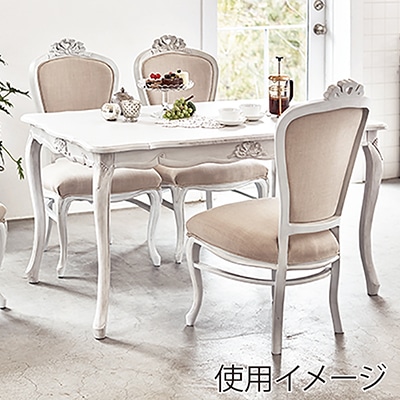 萩原 ダイニングテーブル 135×85cm アンティークホワイト RKT-1692AW 1台(ご注文単位1台)【直送品】