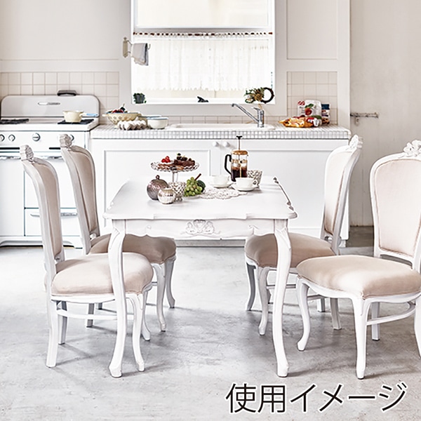 萩原 ダイニングテーブル 135×85cm アンティークホワイト RKT-1692AW 1台(ご注文単位1台)【直送品】