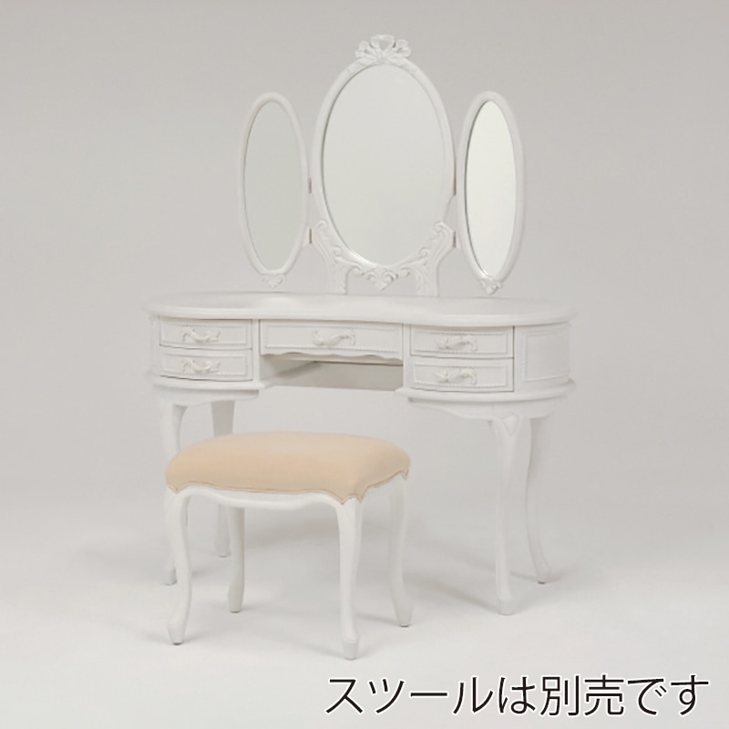 萩原 ドレッサー アンティークホワイト RD-1367AW 1台(ご注文単位1台)【直送品】