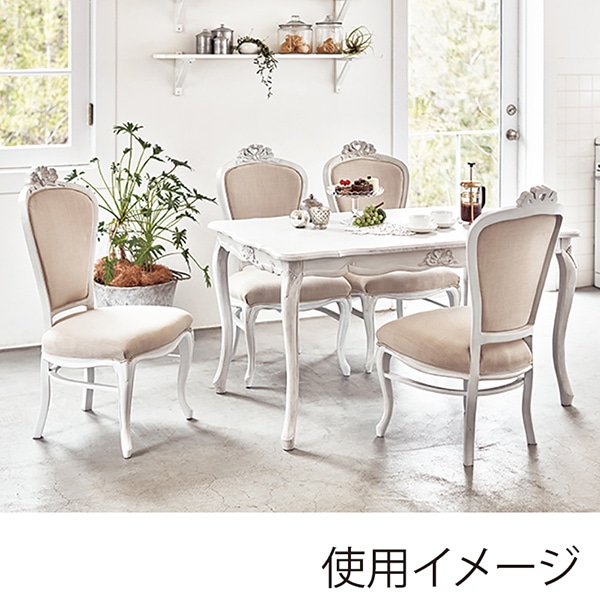 萩原 チェア アンティークホワイト RC-1369AW 1台(ご注文単位1台)【直送品】