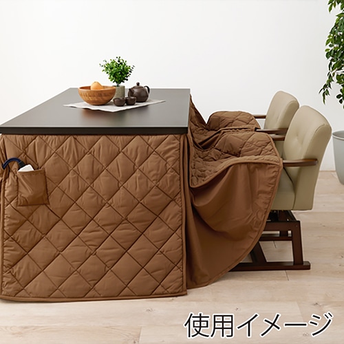 萩原 回転式こたつチェア ダークブラウン KC-7589DBR 1台(ご注文単位1台)【直送品】