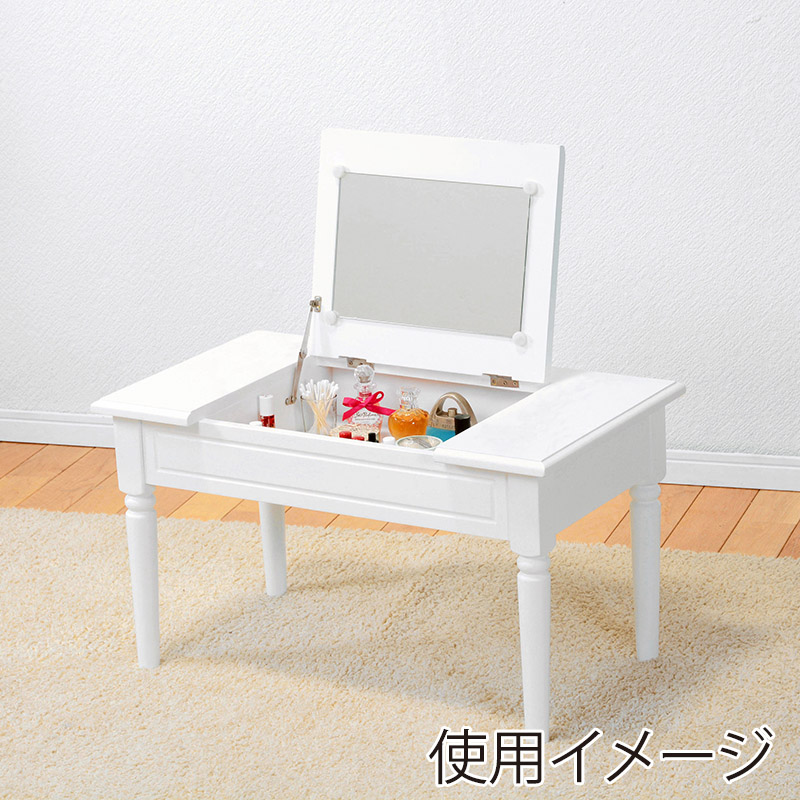 萩原 コスメテーブル ホワイト MT-6558WH 1台(ご注文単位1台)【直送品】