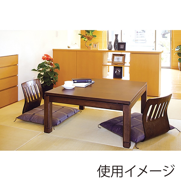 萩原 リビングこたつ　高さ51cm ブラウン シェルタT150M 1台（ご注文単位1台）【直送品】