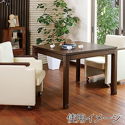 萩原 リビングこたつ 高さ64cm ブラウン シェルタT150H 1台(ご注文単位1台)【直送品】