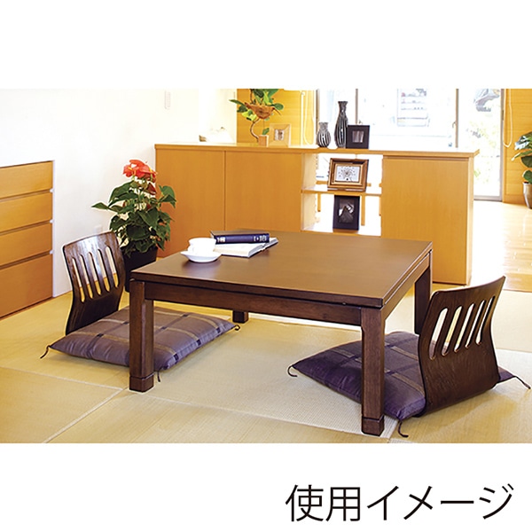 萩原 リビングこたつ 高さ64cm ブラウン シェルタT150H 1台(ご注文単位1台)【直送品】