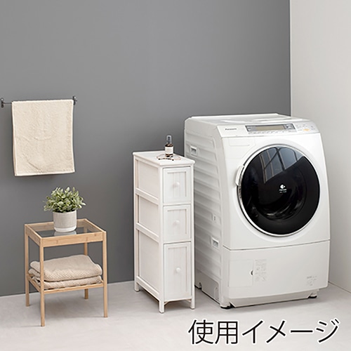 萩原 スリムチェスト 幅20cm 3段 アンティークホワイト MCH-5670AW 1台(ご注文単位1台)【直送品】