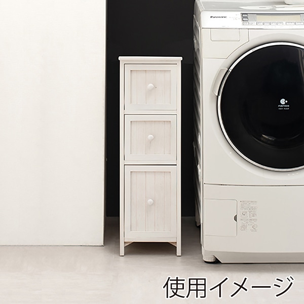 萩原 スリムチェスト　幅25cm　3段 アンティークホワイト MCH-5671AW 1台（ご注文単位1台）【直送品】