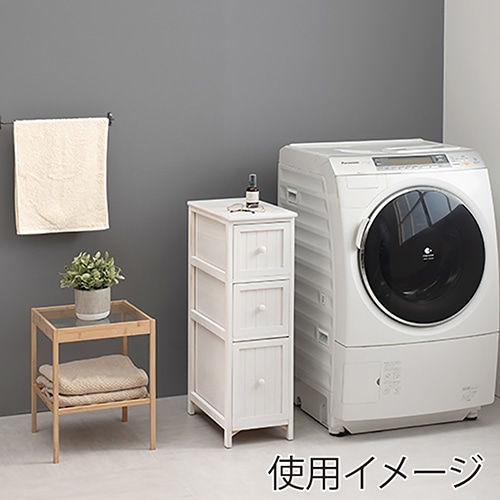 萩原 スリムチェスト　幅25cm　3段 アンティークホワイト MCH-5671AW 1台（ご注文単位1台）【直送品】