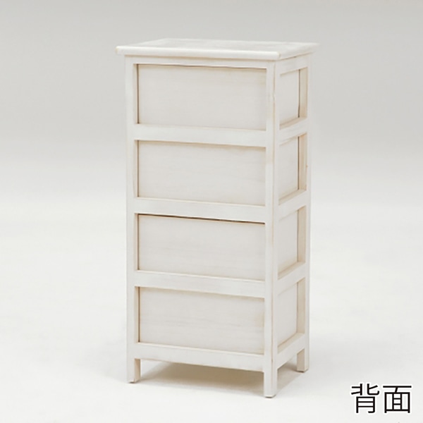 萩原 チェスト 4杯 アンティークホワイト MCH-5374AW 1台(ご注文単位1台)【直送品】