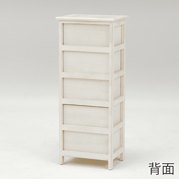 萩原 チェスト　5杯 アンティークホワイト MCH-5375AW 1台（ご注文単位1台）【直送品】