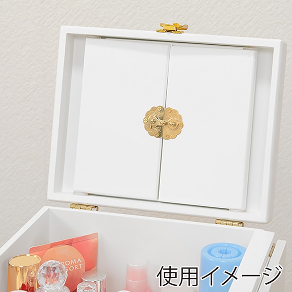 萩原 コスメボックス 三面鏡付き ホワイト MUD-6830WH 1台(ご注文単位1台)【直送品】